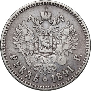 Russia, Alexander III, Rouble 1891 (АГ), St. Petersburg
