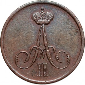 Zabór rosyjski, Aleksander II, dienieżka 1856 BM, Warszawa