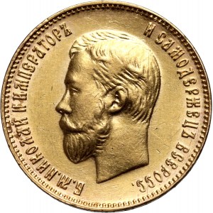 Russia, Nicholas II, 10 Roubles 1911 (ЭБ), St. Petersburg