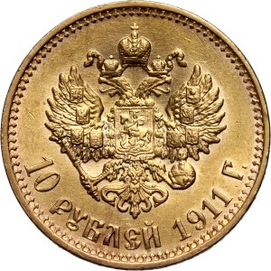 Russia, Nicholas II, 10 Roubles 1911 (ЭБ), St. Petersburg