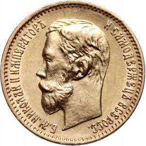 Russia, Nicholas II, 5 Roubles 1901 (ФЗ), St. Petersburg