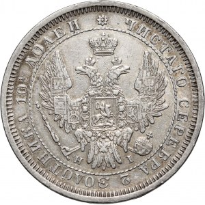 Russia, Nicholas I, Poltina 1855 СПБ HI, St. Petersburg