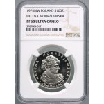 PRL, 100 złotych 1975, Helena Modrzejewska