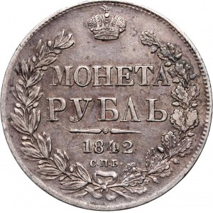 Russia, Nicholas I, Rouble 1842 СПБ АЧ, St. Petersburg