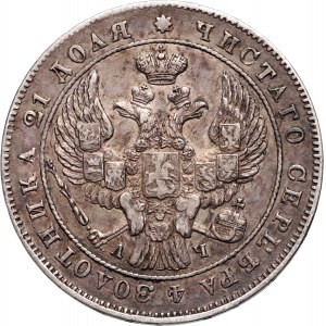 Russia, Nicholas I, Rouble 1842 СПБ АЧ, St. Petersburg