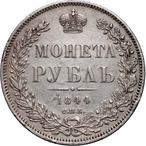 Russia, Nicholas I, Rouble 1844 СПБ КБ, Petersburg