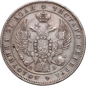 Russia, Nicholas I, Rouble 1844 СПБ КБ, Petersburg