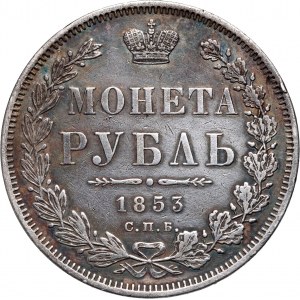 Russia, Nicholas I, Rouble 1853 СПБ НI, St. Petersburg