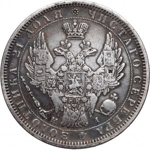 Russia, Nicholas I, Rouble 1853 СПБ НI, St. Petersburg