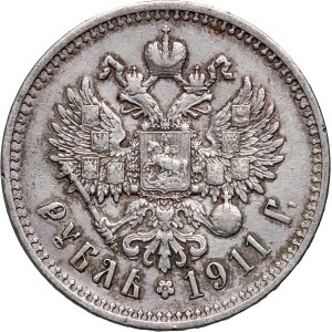 Russia, Nicholas II, Rouble 1911 (ЭБ), St. Petersburg