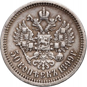 Russia, Nicholas II, 50 Kopecks 1899 (АГ), St. Petersburg