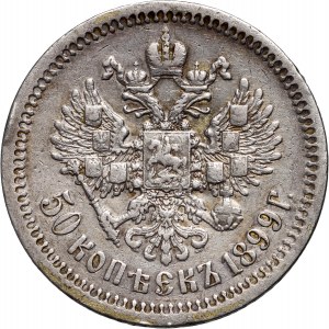 Rusko, Mikuláš II, 50 kopejok 1899 (ФЗ), Petrohrad