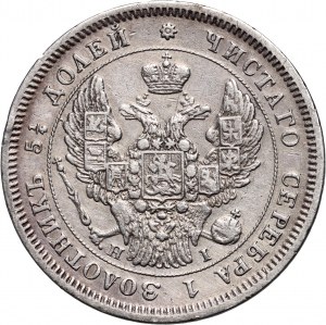 Russia, Nicholas I, 25 Kopecks 1848 СПБ НI, Petersburg