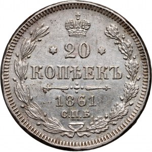 Russia, Alexander II, 20 Kopecks 1861 СПБ, St. Petersburg