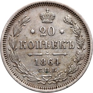 Russia, Alexander II, 20 Kopecks 1864 СПБ НФ, St. Petersburg