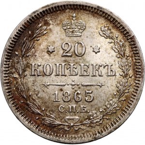 Russia, Alexander II, 20 Kopecks 1865 СПБ НФ, St. Petersburg