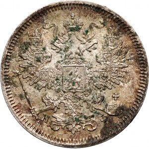 Russia, Alexander II, 20 Kopecks 1865 СПБ НФ, St. Petersburg