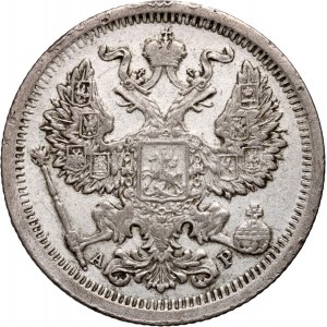 Russia, Nicholas II, 20 Kopecks 1902 СПБ AP, St. Petersburg