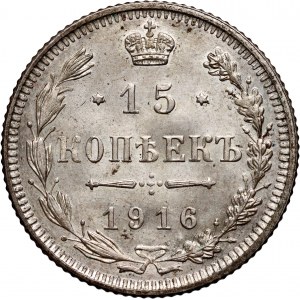Russia, Nicholas II, 15 kopecks 1916, Osaka