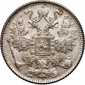 Russia, Nicholas II, 15 kopecks 1916, Osaka