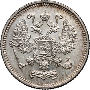 Russia, Nicholas II, 10 Kopecks 1916, St. Osaka