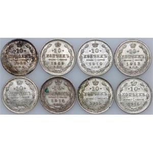 Russia, Nicholas II, 10 Kopecks, set of coins from 1906-1916, (8 pieces)