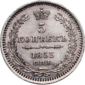 Russia, Nicholas I, 5 Kopecks 1853 СПБ НІ, St. Petersburg