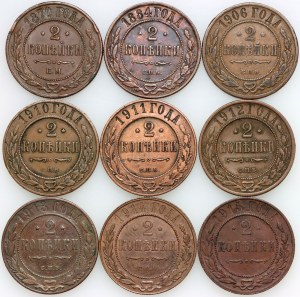 Russia, 2 Kopecks, set of coins from 1870-1915, (9 pieces)