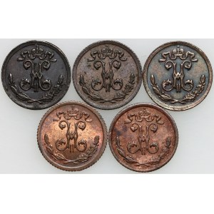 Russia, Nicholas II, 1/4 Kopeck, set of coins from 1896-1909, (5 pieces)