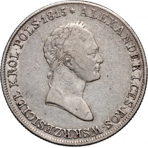 Królestwo Kongresowe, Mikołaj I, 5 złotych 1832 KG, Warszawa