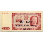 PRL, zestaw banknotów 1.07.1948, 150 Lat Banku Polskiego, (2 sztuki)