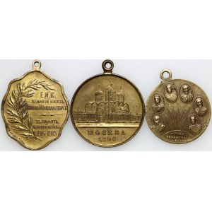 Russia, Nicholas II, set of medals (3 pieces)