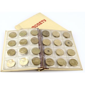 III RP, zestaw monet 2 złote z lat 2000-2009, (72 sztuki)