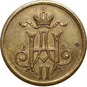 Russia, Nicholas II, Coronation Jeton, 1896
