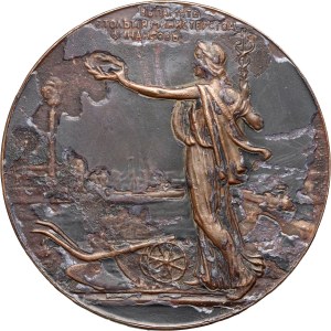 Russia, Nicholas II, Medal from 1902, 100th Anniversary of the Ministry of Finance