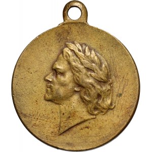 Russia, Nicholas II, medal from 1909, 200th Anniversary of the Battle of Poltava