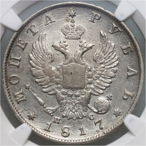 Russia, Alexander I, Rouble 1817 СПБ ПС, St. Petersburg