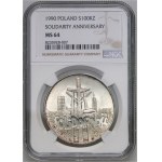 III RP, 100000 złotych 1990, Solidarność, Typ A