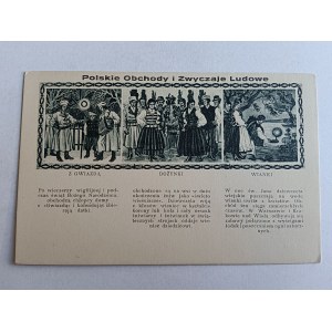 POSTCARD POLISH FOLK CELEBRATIONS AND CUSTOMS, WITH STAR, HARVEST FESTIVAL, GARLANDS, PRE-WAR