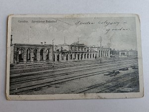 POSTCARD GRODNO RAILROAD STATION, PRE-WAR