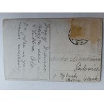 POSTKARTE LUBLIN WASSERTURM, VORKRIEGSZEIT