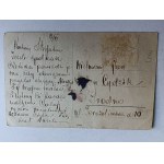 POSTCARD BYDGOSZCZ BROMBERG, RETREAT, FOLDED, PRE-WAR