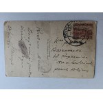 CARTE POSTALE PORT DE PÊCHE DE L'HÉLIUM, TIMBRE, BATEAUX, 1938