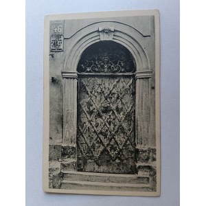 POSTCARD WARSAW STREET PIWNA PORTAL TENEMENT HOUSE DAWN GIZÓW