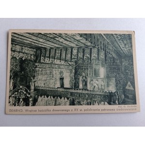 POSTCARD DĘBNO, DEMBNO, INTERIOR OF WOODEN CHURCH, POLYCHROME, PRE-WAR