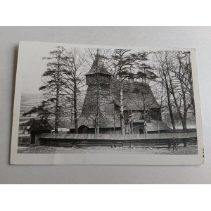 PHOTO OAKLEY CHURCH