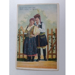 POSTCARD PAINTING POLISH FOLK COSTUMES, YOUR EYES CHARMING, STAMP LIONS