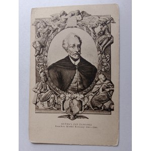 POSTCARD HETMAN JAN ZAMOJSKI GREAT CHANCELLOR OF THE CROWN, PRE-WAR