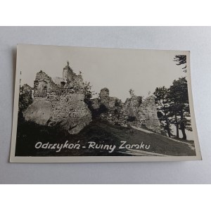 PHOTO ODRZYKOŃ CASTLE RUINS