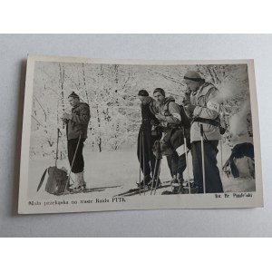 POHLEDNICE LYŽAŘSKÝ SRAZ PTTK SUDETY 1954, LYŽAŘI, ZIMA